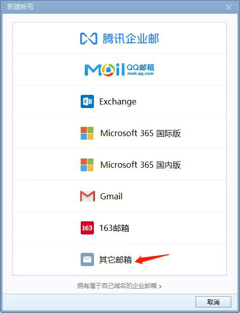 微信截图_20230616200611.webp